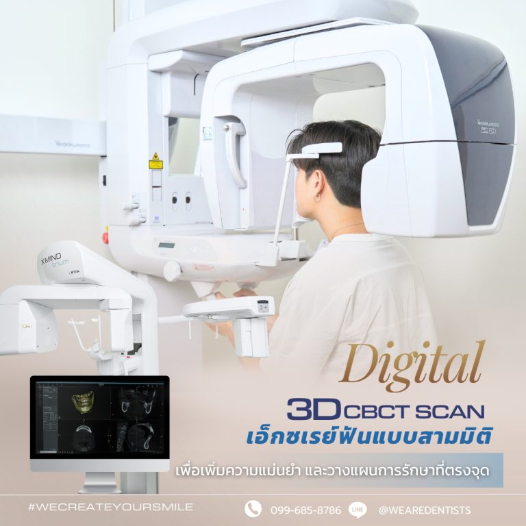 _AW-REVISE WEAREDENTISTS (32)