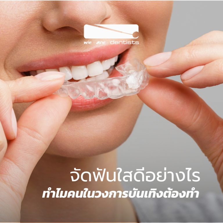 Revised - UPDATE - AW CONTENT (WAD-DEC