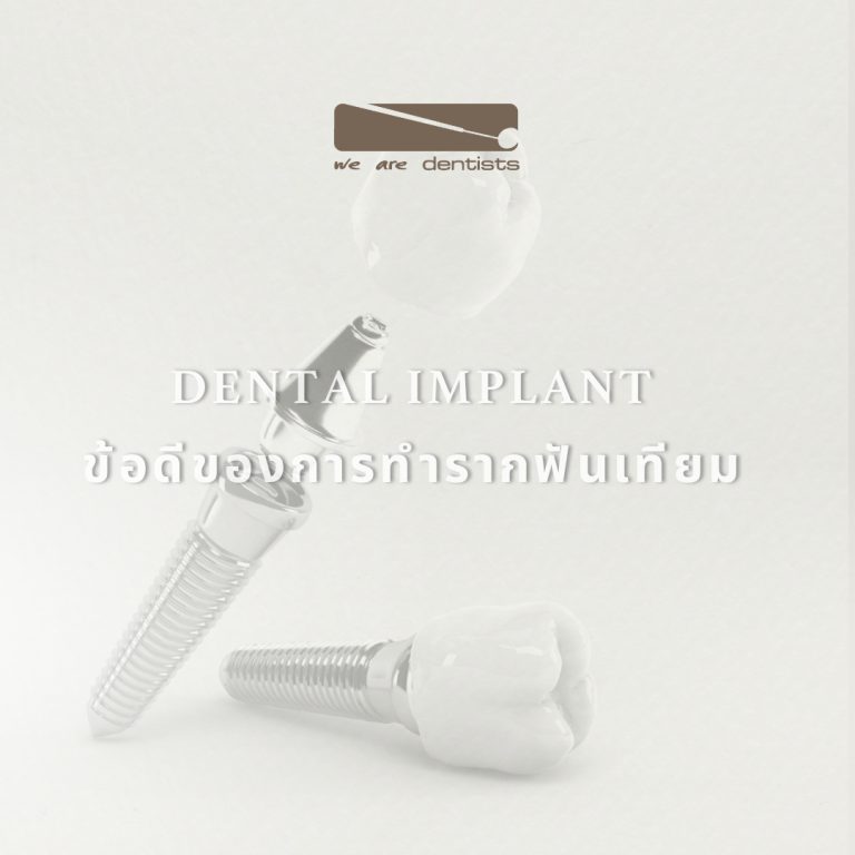 Revised - UPDATE - AW CONTENT (WAD-DEC