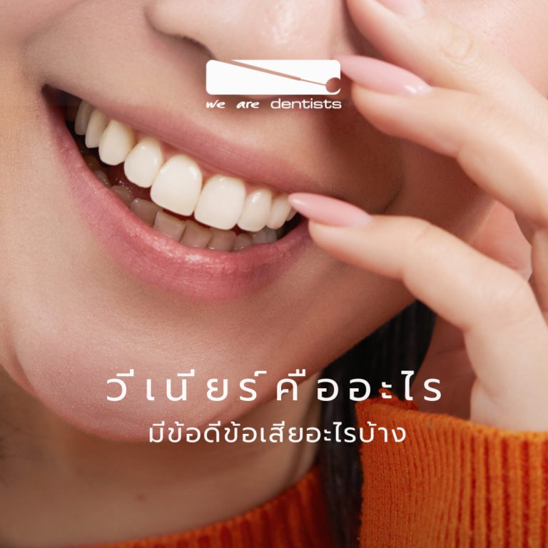 Revised - UPDATE - AW CONTENT (WAD-DEC